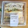 Фото к позиции меню Японский сэндвич сандо с курицей