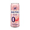 Фото к позиции меню Балтика 0 Грейпфрут безалкогольное