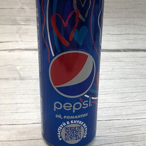 Pepsi