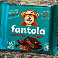 Шоколад Fantolla Choco Vibe
