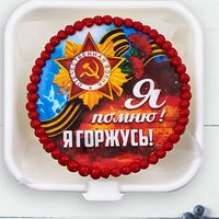 Бенто-торт Память