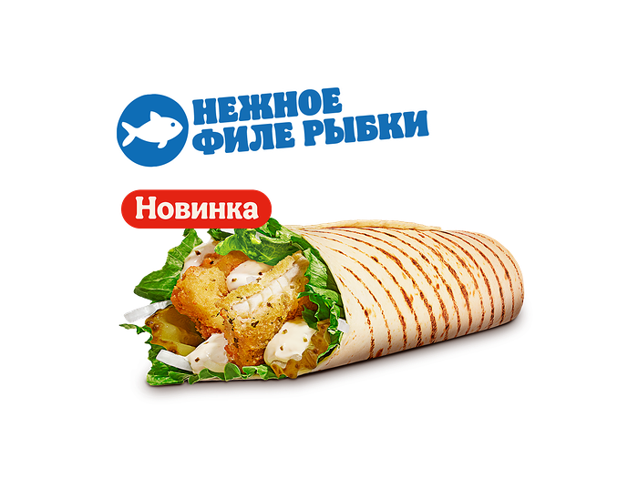 Фиш Ролл