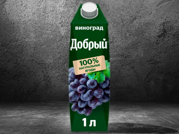 Сок Добрый Виноград 1л