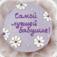 Бенто-торт Тропик Самой лучшей бабушке фиолетовый
