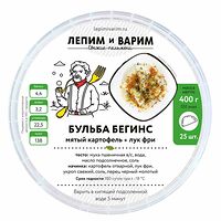 Бульба Бэггинс с картофелем и луком фри