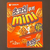 Шоколадное мини печенье Orion, Корея