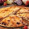 Фото к позиции меню Пицца-блин куриная и сыр и яйцо и соус)