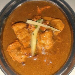 Чикен Кари / Chicken Curry