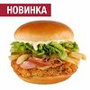 Фото к позиции меню Бургер по-русски с курицей
