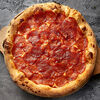 Фото к позиции меню Пицца Пепперони (1 кусок )