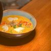 Фото к позиции меню Тыквенный крем-суп с тигровыми креветками
