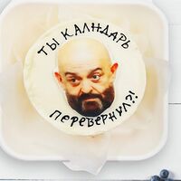 Бенто-торт Переверни календарь 