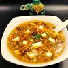 Фото к позиции меню Горячий и кислый индокитайский суп