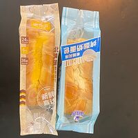 Hokkaido milk torn bread