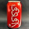 Фото к позиции меню Coca-Cola Иран