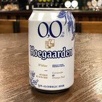 Пиво Hoegaarden Безалкогольное