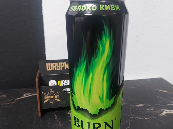 Burn energy drink яблоко киви 0,449 л
