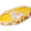 Фото к позиции меню Пиде с сыром и яйцом