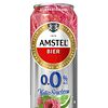 Фото к позиции меню Amstel Natur Raspberry