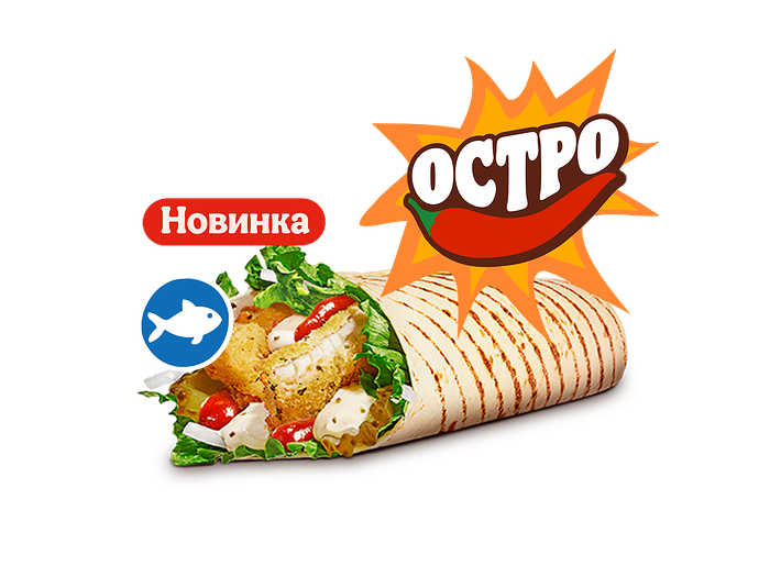 Острый Фиш Ролл