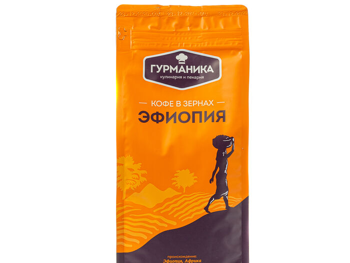 Кофе Эфиопия жареный в зернах 1кг