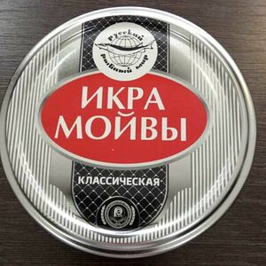 Икра мойвы классическая стеклянная банка Русский рыбный мир