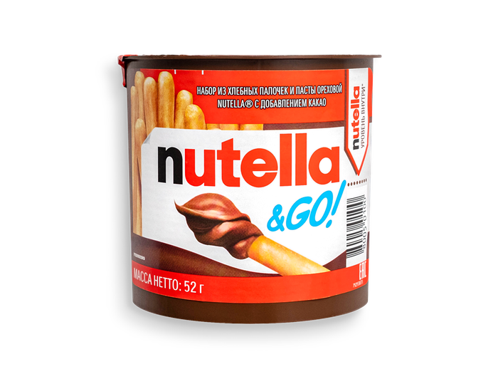 Nutella and go