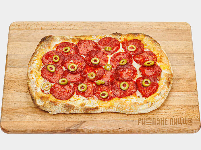 Римляне пицца