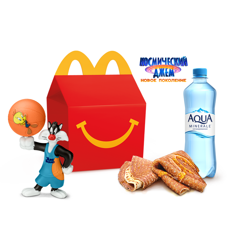 Mcdonald s happy meal. Хэппи мил. Макдоналдс Хэппи мил. Хэппи мил Хэппи мил. Упаковка Хэппи мил.