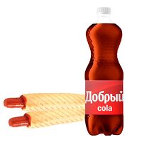 2 Мега Френч-дога 2*220 г и Напиток Добрый cola газ 1 л