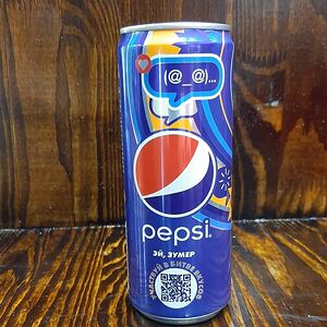 Pepsi