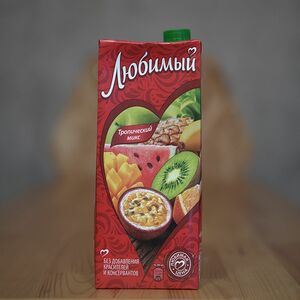 Сок Любимый