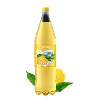 Ильинские лимонады Лимонад