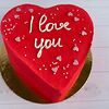 Фото к позиции меню Бенто-торт на 14 февраля в форме сердца I love you №55