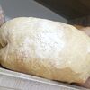 Фото к позиции меню Хлеб на закваске Чиабатта