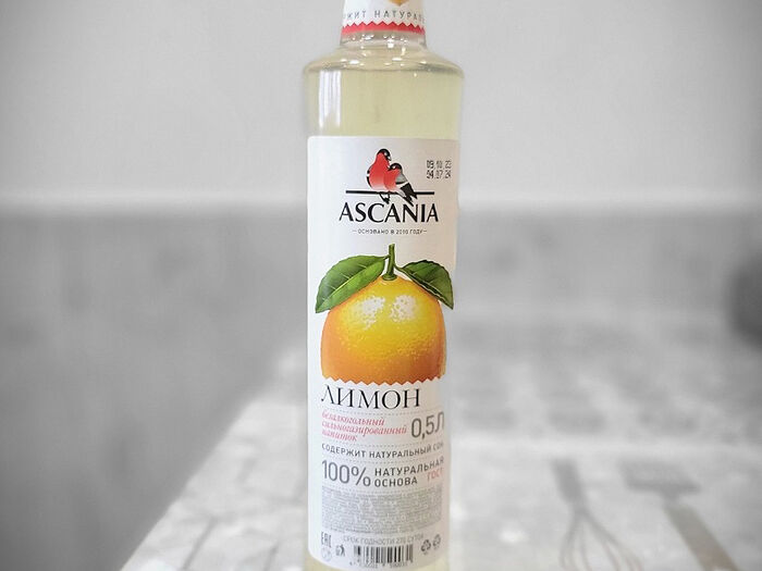 Лимонад Ascania Лимон