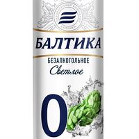 Безалкогольное пиво Балтика