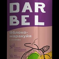 Лимонад Darbel Яблоко-маракуйя