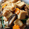 Фото к позиции меню Тофу с грибами Шиитаке и овощами