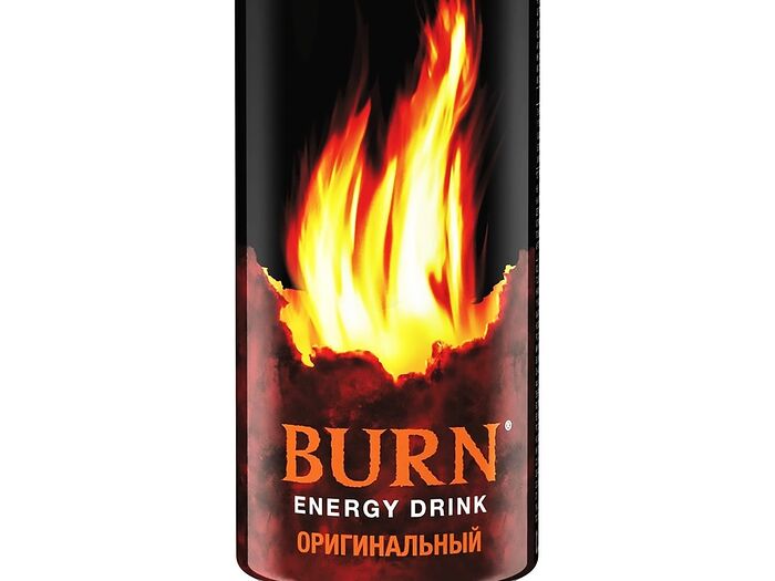 Energy burning