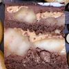 Фото к позиции меню Пирожное Шоколадно-банановое