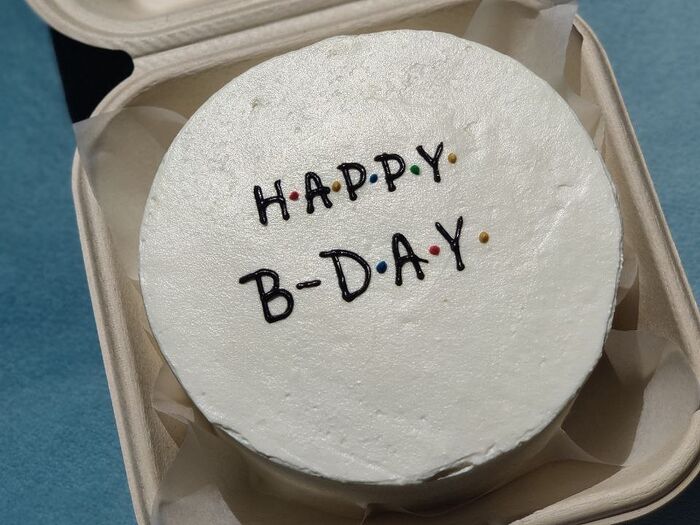 Бенто-торт Happy B-day