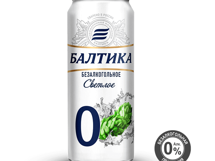Балтика №0 Безалкогольное
