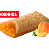 Фото к позиции меню Пирожок Абрикосовый