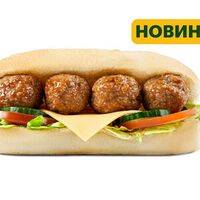 Джуниор-саб с фрикадельками детский