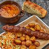 Фото к позиции меню Ланч с люля из свинины, картофелем, салатом и супом