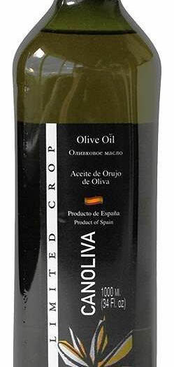 Масло оливковое Canoliva Orujo 1л
