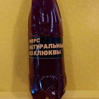 Морс в ассортименте