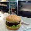Фото к позиции меню Гамбургер стандартный