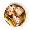 Фото к позиции меню Целебный суп-бульон с курицей и кореньями